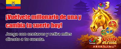 Descarga Ruleta Tuenti KFC aquí