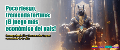 ¡Gira la Ruleta Tuenti ahora!